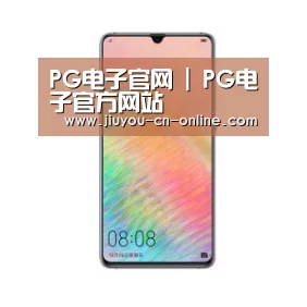 华为HUAWEI NOTE 8