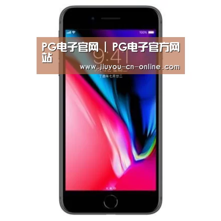 Apple iPhone 8 Plus (A1899) 64GB 深空灰色 移动