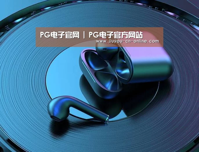 喷油耳机 建模渲染