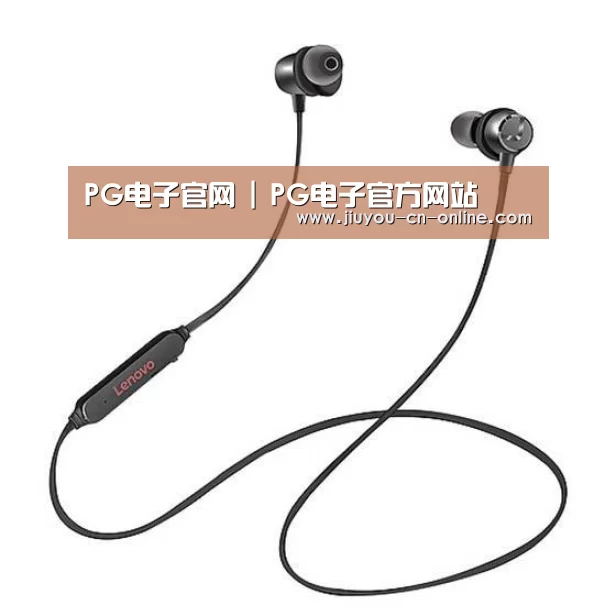 联想 X1无线运动蓝牙耳机