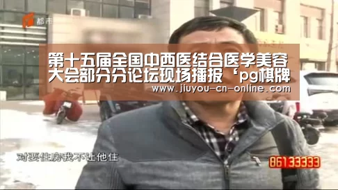 pg棋牌APP下载