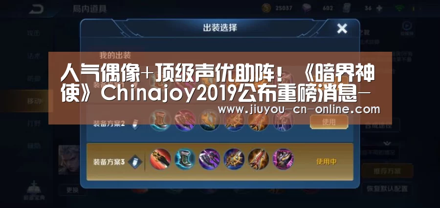 pg棋牌游戏平台