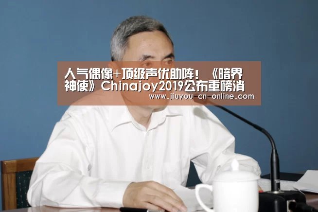 pg棋牌