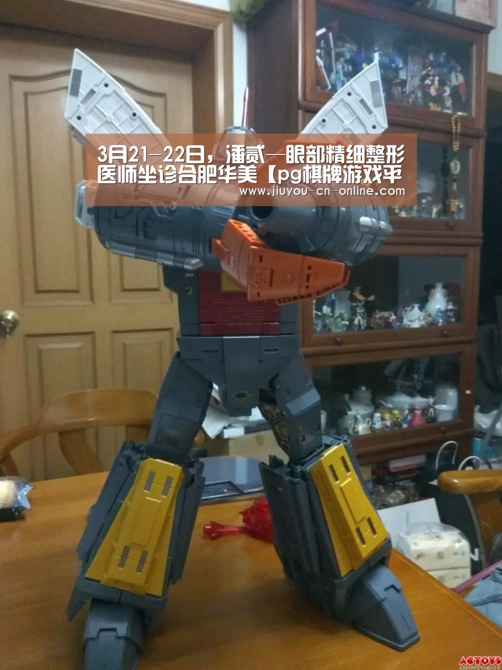 pg棋牌