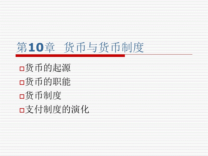 pg棋牌APP下载