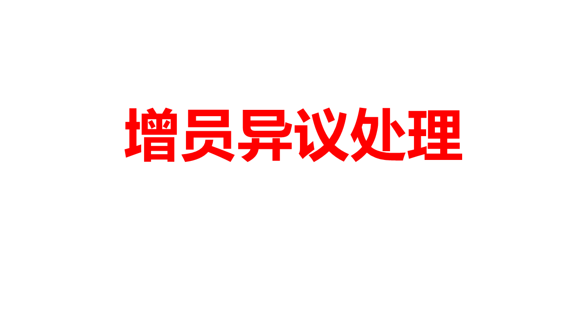 2018年南宁鼻整形知名整形医生口碑汇总【pg棋牌APP下载】(图1) pg棋牌APP下载